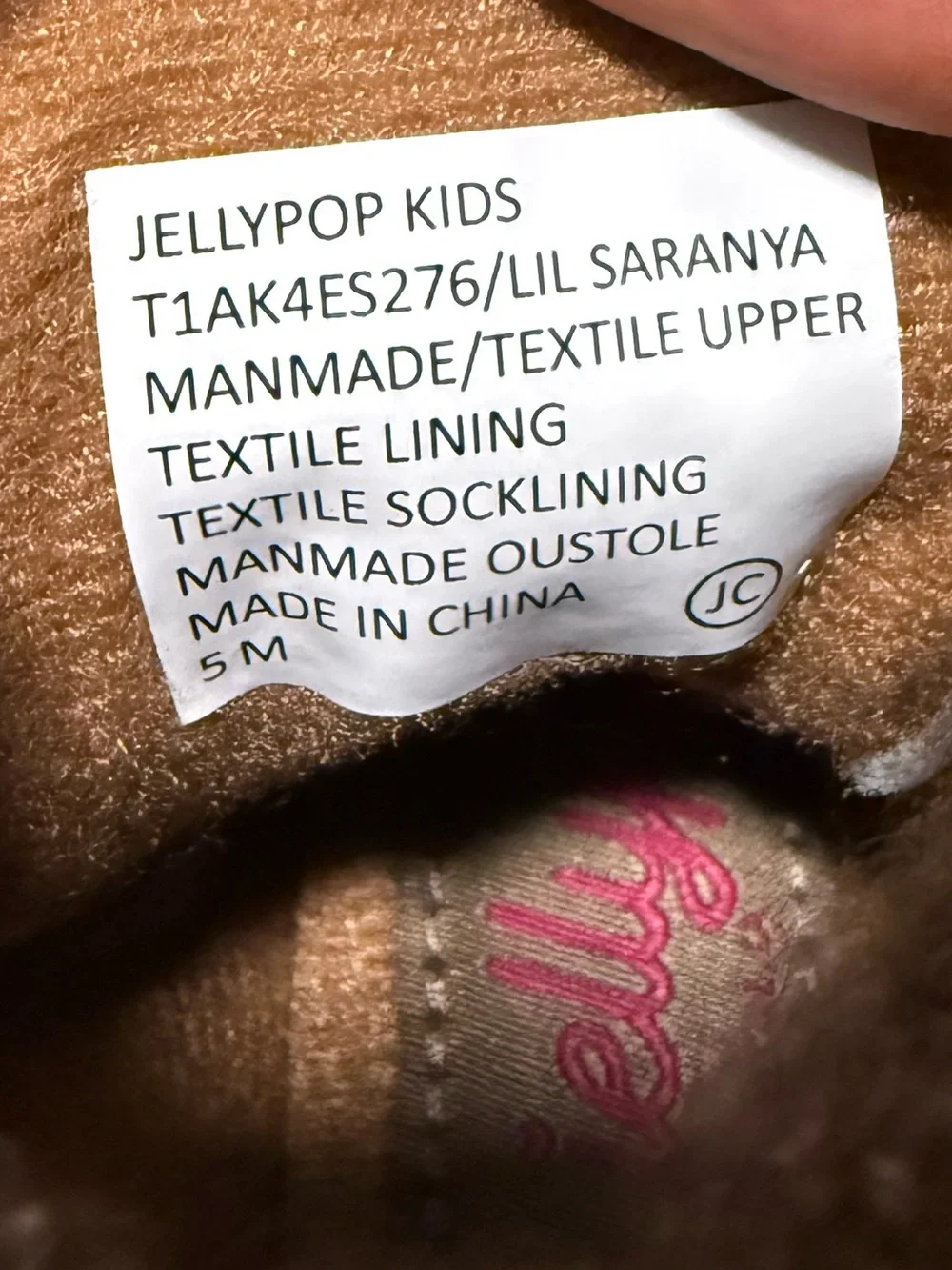 Jellypop classic brown